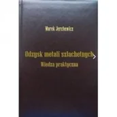 Rolnictwo i przemysł - Odzysk metali szlachetnych - miniaturka - grafika 1