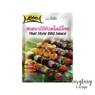 Przyprawy i zioła sypkie - Tajska Pasta Do Sosu Barbecue [Idealna Na Grilla] "Thai Style Bbq Sauce" 50G Lobo - miniaturka - grafika 1