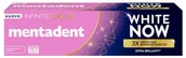 Pasty do zębów - MENTADENT White Now Infinite Gold wybielająca pasta do zębów 75 ml - miniaturka - grafika 1