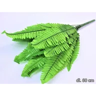 Sztuczne kwiaty - Paproć 60 cm - miniaturka - grafika 1