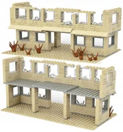 Klocki - BUDYNEK 0120 wojsko klocki konstrukcyjne płytka figurki broń policja armia - miniaturka - grafika 1