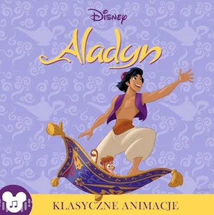 Aladyn Lily Murray - Audiobooki dla dzieci i młodzieży - miniaturka - grafika 1
