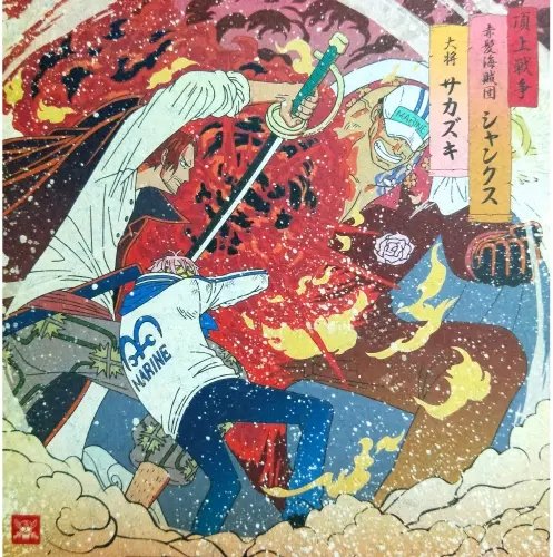 Plakat Anime Manga One Piece op_053 A2 (custom)