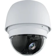 Kamery do monitoringu - ALLNET ALL2299 - miniaturka - grafika 1