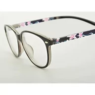Okulary korekcyjne, oprawki, szkła - Minusy Okulary Damskie korekcyjne ST310 moc: -2.5 - miniaturka - grafika 1