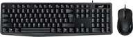 Zestawy myszka + klawiatura - Klawiatura + mysz Genius Genius KM-170 COPILOT, zestaw klawiatura z optyczną myszką, CZ/SK, przewodowa USB, czarna 31330006418 - miniaturka - grafika 1