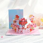 Kartki okolicznościowe i zaproszenia - Kartka Pocztowa Okolicznościowa 3D Pop-up Walentynki - Balonowe Serca - miniaturka - grafika 1