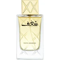 Wody i perfumy damskie - Swiss Arabian Shaghaf woda perfumowana 75ml - miniaturka - grafika 1