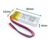 Ładowarki i akumulatory - Akumulator innCraft Li-Poly 120mAh 3.7V 401230 - miniaturka - grafika 1