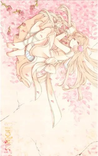 Plakat Anime Manga Chobits c_035 A2 (custom)