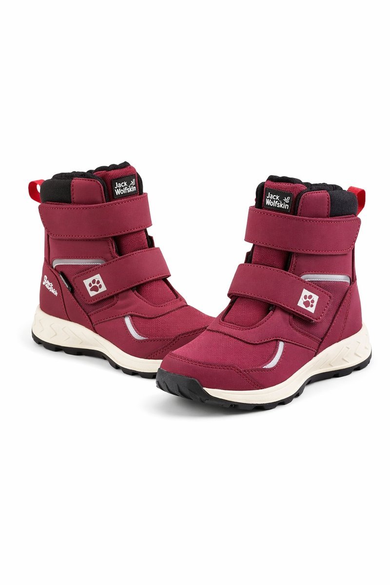 JACK WOLFSKIN DZIECIĘCE ŚNIEGOWCE RÓŻOWE 28 I1C