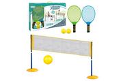 E-booki - nauka - Zestaw sportowy z siatką 2 w 1 tenis/siatkówka - miniaturka - grafika 1