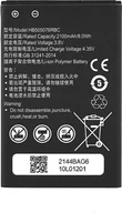 Baterie do telefonów - HB505076RBC Bateria do Huawei Y3II Bateria zastępcza jak oryginalna - miniaturka - grafika 1