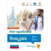 SuperMemo World Rosyjski: Mobilny kurs językowy (poziom zaawansowany B2-C1)