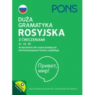 Podręczniki dla szkół podstawowych - Duża gramatyka rosyjska w.3 Nowa - miniaturka - grafika 1