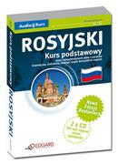 Książki do nauki języka rosyjskiego - Rosyjski Kurs Podstawowy + CD Nowa - miniaturka - grafika 1