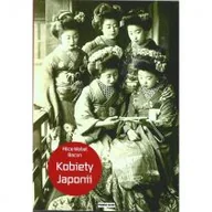 Biografie i autobiografie - Kobiety Japonii - miniaturka - grafika 1