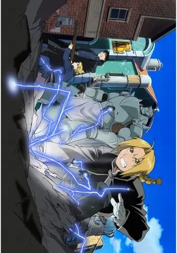 Plakat Fullmetal Alchemist fma_024 A2 (custom)