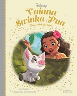 Czasopisma - Disney Złota Kolekcja Bajek - miniaturka - grafika 1
