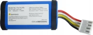 Ładowarki i akumulatory - Bateria Akumulator do Głośnika JBL FLIP 6 GSP-1S2P-F6D 4800mAh 3,7V - miniaturka - grafika 1
