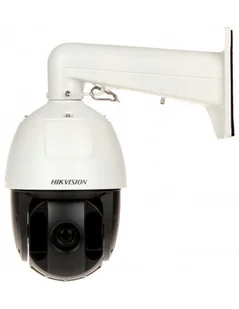 Hikvision KAMERA IP SZYBKOOBROTOWA ZEWNĘTRZNA DS-2DE5232IW-AE(S5) - 1080p 4.8 ... 153 mm DS-2DE5232IW-AE(S5) - Kamery IP - miniaturka - grafika 8