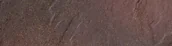 Płytki klinkierowe - Płytka elewacyjna klinkierowa Santos Rosa 6.6x24.5 Ceramika Paradyż - miniaturka - grafika 1