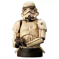 Figurki dla dzieci - Delikatny Gigant Mini Busto Star Wars Stormtrooper Remnant Edicion Especial, Sep218372, Wielokolorowy - miniaturka - grafika 1