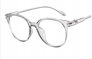 Okulary kujonki korekcyjne minusy kocie szare -2.5 - Okulary korekcyjne, oprawki, szkła - miniaturka - grafika 1