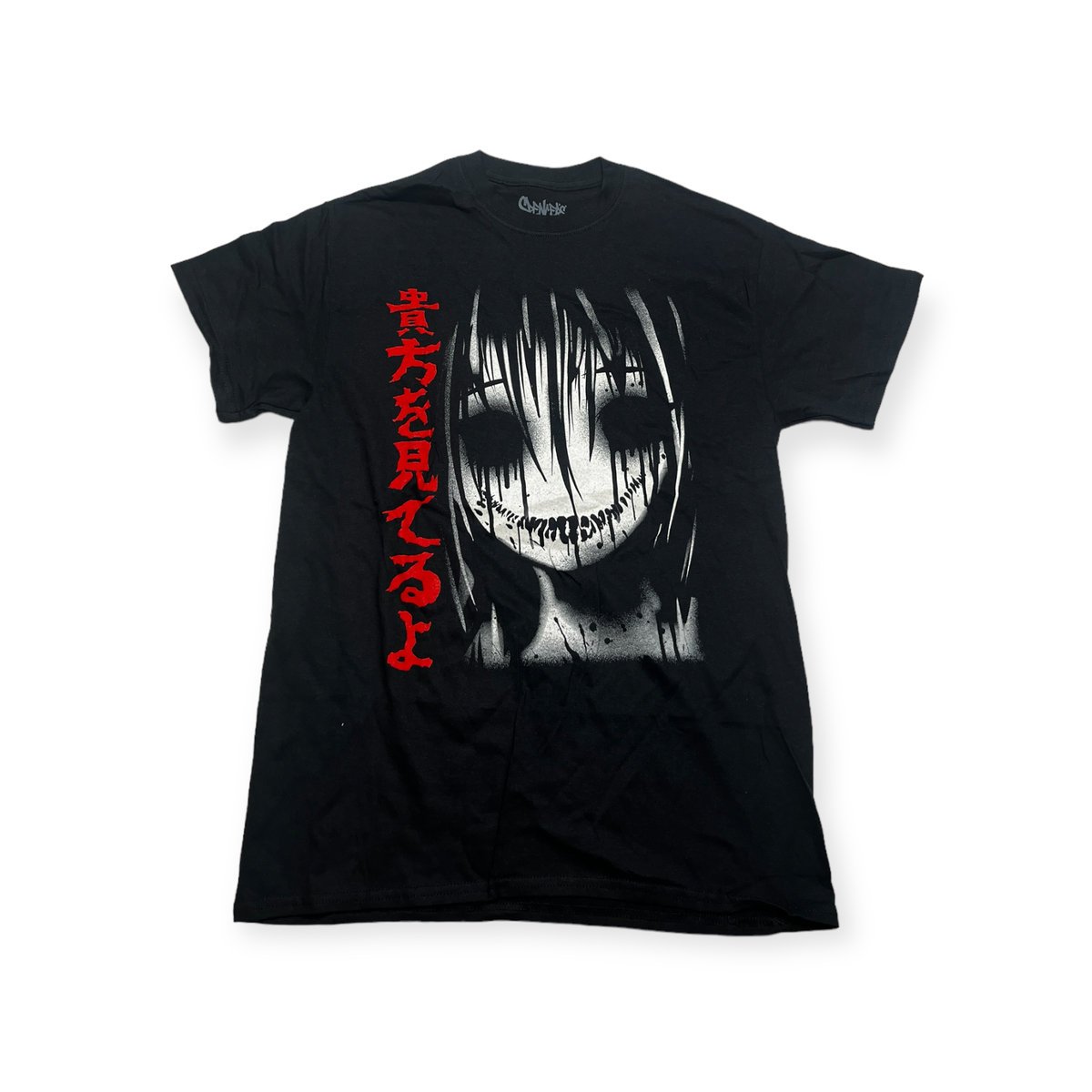 Koszulka T-shirt męski okrągły dekolt SPENCER'S nadruk L