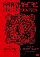 Inna muzyka - Babymetal Live At Budokan. DVD - miniaturka - grafika 1