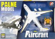 Zabawki zdalnie sterowane - Mega Creative, Samolot zdalnie sterowany, 499463 - miniaturka - grafika 1