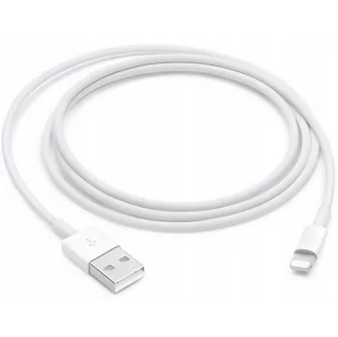 CO2 ŁADOWARKA KABEL USB SZYBKIEGO ŁADOWANIA DO LIGHTNING IPHONE 12 13 14 PRO 1M - Kable USB - miniaturka - grafika 1