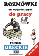 Pozostałe języki obce - Rozmówki polsko-greckie - Stanisław Górecki,Jarosław Brzeziński - miniaturka - grafika 1