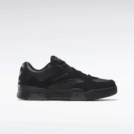 Buty trekkingowe męskie - Sneakersy damskie/męskie Reebok BB 4500 DMX buty sportowe czarne (100201526) - miniaturka - grafika 1