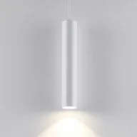 Lampy sufitowe - Deko-Light Lampa wisząca CAN, możliwość ściemniania, biały / opal, salon / jadalnia, aluminium - miniaturka - grafika 1