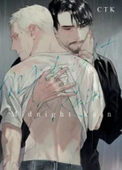 Komiksy dla młodzieży - Midnight Rain - CTK - miniaturka - grafika 1