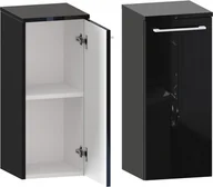 Szafki łazienkowe - Słupek Łazienkowy ROSEN 1D D P - Uchwyt Biały - miniaturka - grafika 1