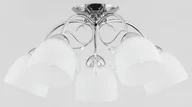 Lampy sufitowe - Alfa Nata Sufitowa 27715 - miniaturka - grafika 1