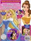 Czasopisma - Księżniczka. Magazyn 4/2023 - miniaturka - grafika 1