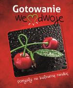 Kuchnie świata - Olesiejuk Gotowanie we dwoje LIT-7730 - miniaturka - grafika 1