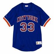 Koszykówka - Mitchell & Ness, T-shirt męski, NBA New York Knicks Patrick Ewing Name & Number Mesh, rozmiar M - miniaturka - grafika 1