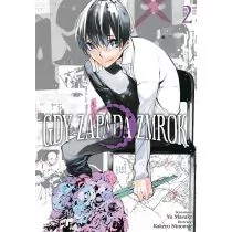 Gdy zapada zmrok. Tom 2 - Komiksy dla dorosłych - miniaturka - grafika 1