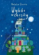 Literatura popularno naukowa dla młodzieży - Wybór wierszy - miniaturka - grafika 1