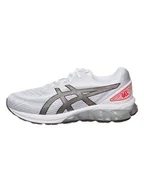 Trampki męskie - asics Sneakersy "Quantum 180 VII" w kolorze biało-szarym - miniaturka - grafika 1