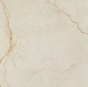 Płytki ceramiczne - Gres Tubądzin Silano Beige 59,8x59,8x0,8 - miniaturka - grafika 1