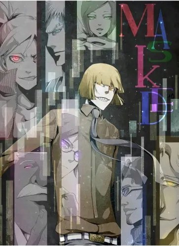 Plakat Anime Manga Bleach blh_110 A1+ (custom)