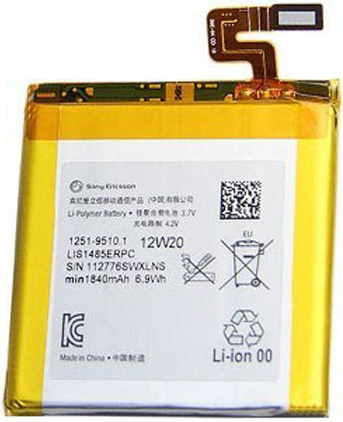 Oryginalny Akku Sony Xperia Ion LT28i