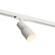Lampy sufitowe - QAZQA Nowoczesny biały reflektor do systemu szynowego jednofazowego - Iconic Kohua - miniaturka - grafika 1