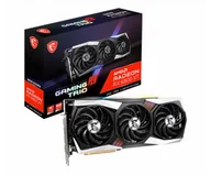 Karty graficzne - MSI Radeon RX 6800 XT (RX 6800 XT GAMING X TRIO 16G) - miniaturka - grafika 1