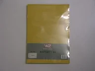 Koperty - WZ Eurocopert KOPERTA B-4 BRĄZ, NK, F-50 - miniaturka - grafika 1